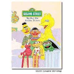 Personalized Sesame Street Children's Book (My Day on Sesame Street)