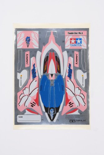 Cover image : ミニ四駆限定 サンダーショットMk.II 桃井はるこSpecial