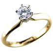 1/4 Carat Round Diamond Solitaire Ring in 14K Yellow Gold