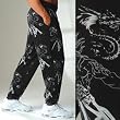 Otomix Workout Pants