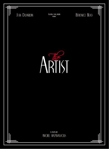 アーティスト コレクターズ・エディション [DVD]