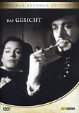Das Gesicht - Max von Sydow
