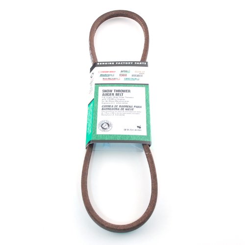 Arnold OEM-754-04204 MTD Snow Thrower Auger Belt Replaces 754-04204