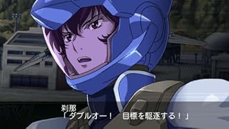psp PSP『第2次スーパーロボット大戦Z 再世篇』 TVCM 第1弾「精神コマンド篇」 公開! psp PSP『第2次スーパーロボット大戦Z 再世篇』 TVCM 第1弾「精神コマンド篇」 公開!