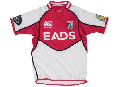 Cardiff Blues Rugby Shirt Alternative Jersey By Canterbury Extra Large - size Extra Large