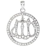 Sterling Silver Cubic Zirconia Allah Iced Out Pendant