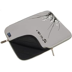 Notebook Schutzh�lle (grau) passend f�r Sony VAIO Y Serie / VAIO S Serie