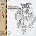 Bhavalu-Impressions: South Indian Instrumental Music