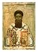 Icon of St. Gregory Archbishop of Thessaloniki Art Giclee Poster Print by Russian School, 18x24