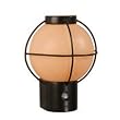 AmerTac 75053 - Essex Night Light