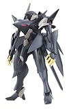 HG 1/144 ゼダス (機動戦士ガンダムAGE)