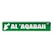  AL 'AQABAH ST  STREET SIGN CITY JORDAN