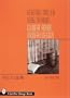 Herman Miller 1939 Catalog: Gilbert Rohde Modern Design With Value Guide (Schiffer Design Book)