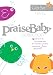 The Praise Baby Collection Gift Set