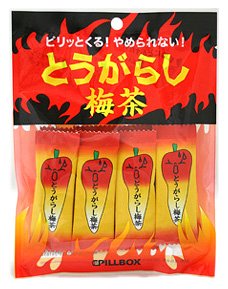 とうがらし梅茶 2g×8包 (5入り)