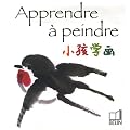 Apprendre � peindre