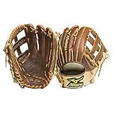 Mizuno Classic Pro Soft Outfielder Glove