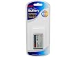 LG Venus VX-8800 (VENUS) Battery Li-Ion 700 mAh - Retail Packaging