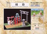 1/32 �Ύ��L No.1 ����