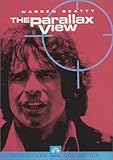 パララックス・ビュー [DVD]