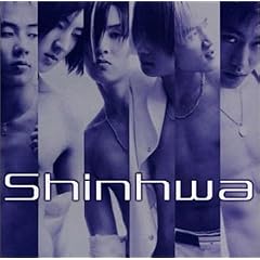 Shinhwa