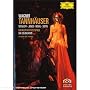 Tannhauser