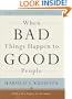 When Bad Things Happen to Good People: Twentieth Anniversary Edition, with a New Preface by the Author