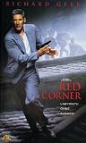 Red Corner - Labyrinth ohne Ausweg - Richard Gere