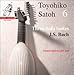 Bach, J.S.: Cello Suites - Lute Transcriptions