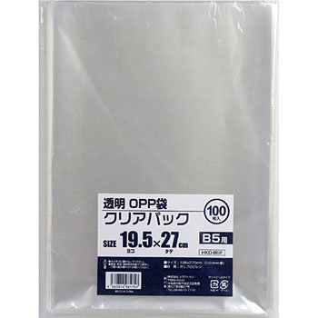 OPP袋 テープ無し B5用195×270mm