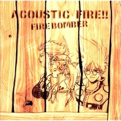 Macross7 Acoustic Fire