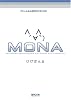MONA―2ちゃんねる発祥の手作りOS