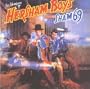 Adventures of the Hersham Boys