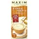 マキシムカフェメニュー キャラメルマキアート 5Px8個
