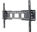 Adjustable Tilting Wall Mount for the Extra Large Sony Bravia KDL-70XBR3, KDL-70XBR7 - Color:Black