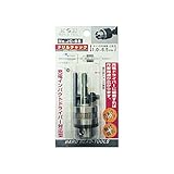 ( お徳用 2個セット) H＆H ドリルチャック 先端工具 【充電インパクトドライバー対応型】 JC-65