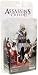 NECA Assassins Creed 2 Series 1 Action Figure Standard Ezio White Cloak_s-1