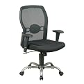 Screen Back Chair with Mesh Seat - Black