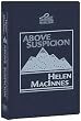 Above Suspicion by Helen MacInnes
