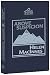 Above Suspicion by Helen MacInnes