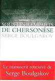 Sous les remparts de Chersonèse