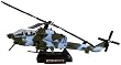 Super Cobra AH-1Z helicopter