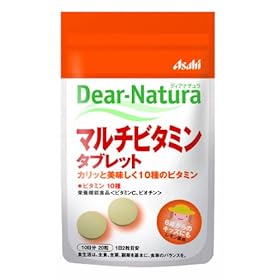 【クリックで詳細表示】ディアナチュラ マルチビタミンタブレット