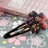 �a���L�e�B �͂낤���Ă��a�S�V���[�Y �w�A�A�N�Z�T���[ �w�A�s���i���j�@��