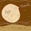 Swing Mania