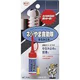 ���i�̏ڍ�