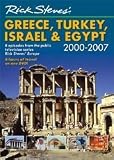 Rick Steves' Greece, Turkey, Israel and Egypt, 2000-2007