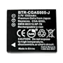 Wasabi Power Battery for Ricoh GR Digital II and III