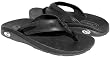 Chaco Fuse Sandal - Men's