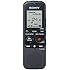 Sony ICDPX333.CE7 4GB PX Series MP3 Digital Voice IC Recorder
